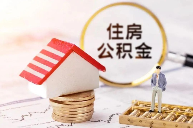 杭州临平区押车贷款. 车主贷款. 汽车贷款攻略